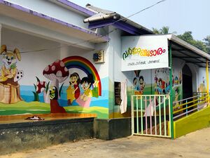 15260 preprimary 2024.jpg