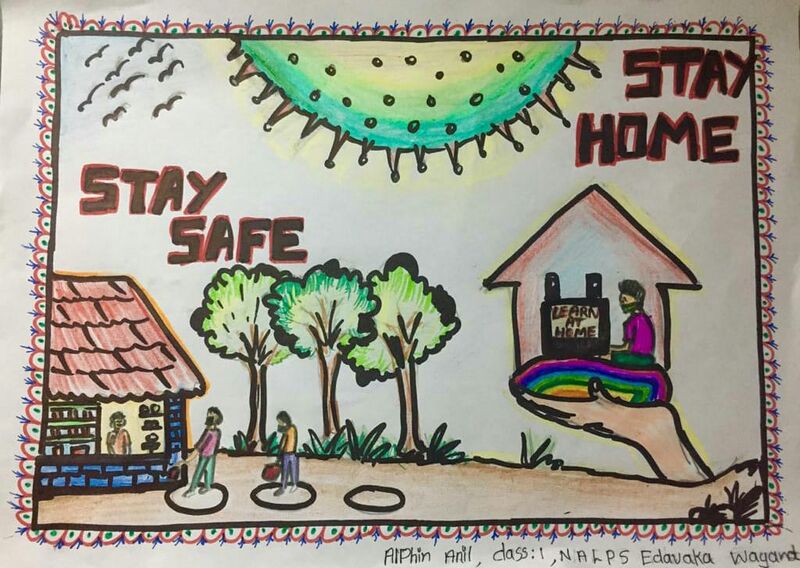 പ്രമാണം:15449-Stay home.jpg