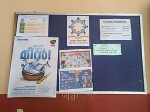 16002 noonmealboard.jpg