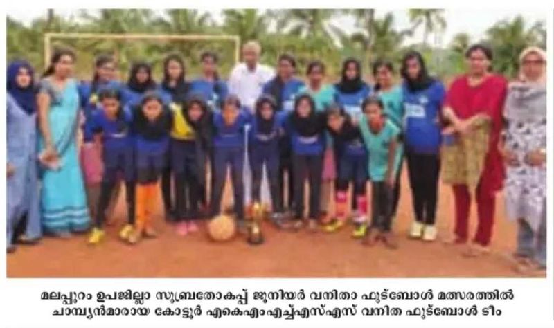 പ്രമാണം:18125 s6.jpg