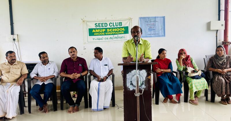 പ്രമാണം:18364 JUNE5 PARSTIDI 2024-25 (4).jpg