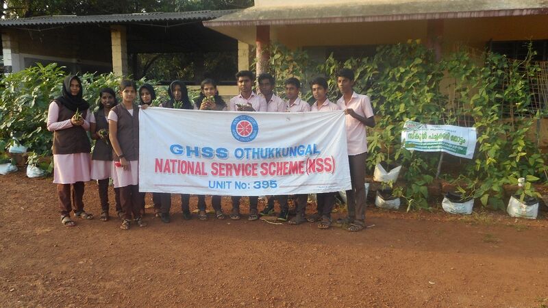 പ്രമാണം:19058-nss agri5.jpeg