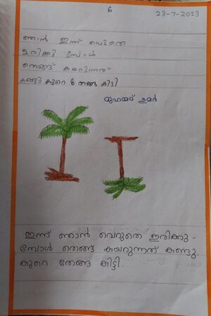 19242-MLP-KUNJ-MUHAMMED UMAR.jpeg