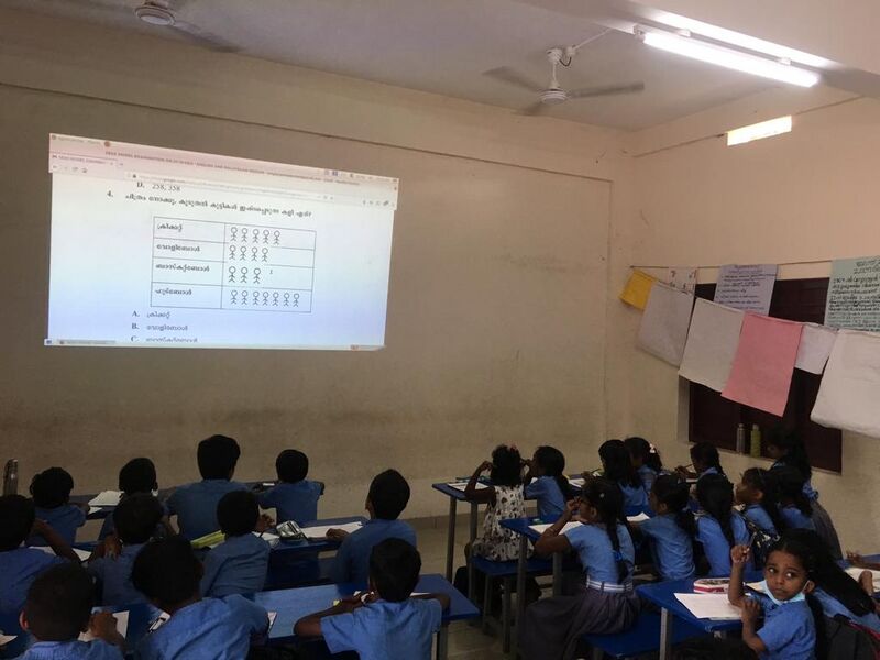 പ്രമാണം:19663-hitech hall-1.jpg