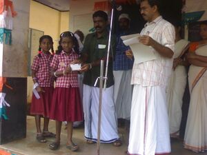 19833 agosham 139.jpg