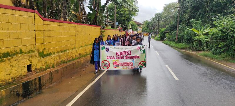 പ്രമാണം:21004 141.jpeg