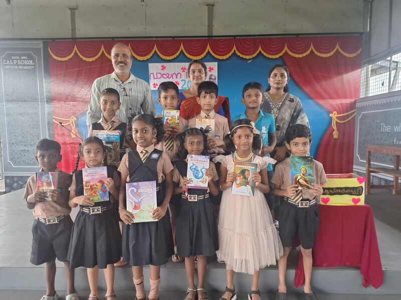 പ്രമാണം:22233 school vaayanadhinam3.jpg