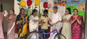 23005 1 vayanadinam.jpg