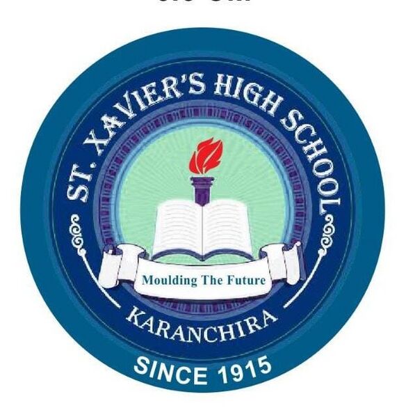 പ്രമാണം:23032 new logo.jpg