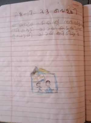 23417-TSR-KUNJ-GODWIN P G.jpeg