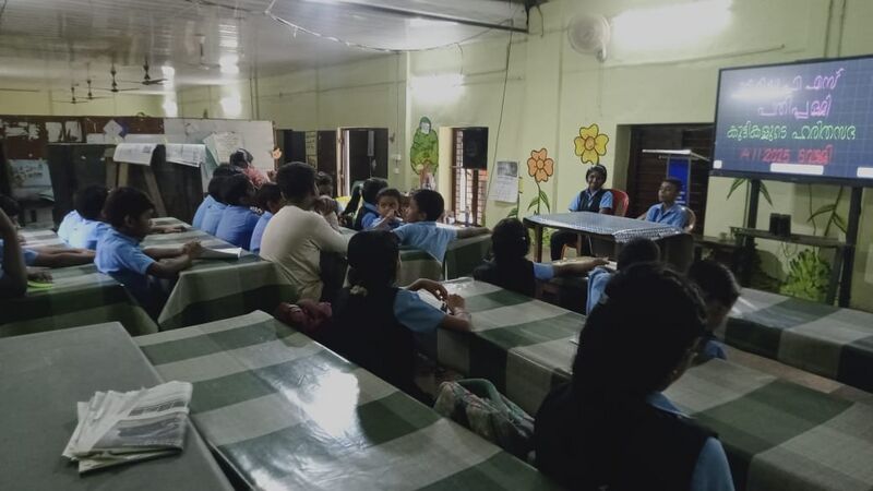 പ്രമാണം:29209 ഹരിതസഭ.jpeg