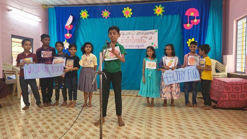 പ്രമാണം:292128 pada10.jpg