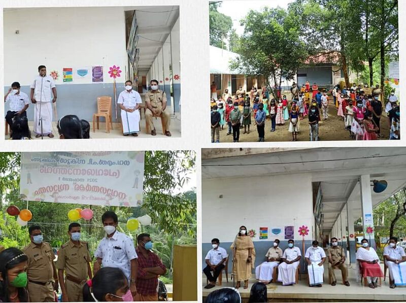 പ്രമാണം:29312 duringcovid86.jpg