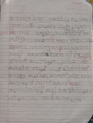 31209-KTM-KUNJ-MIDHUN MON K M.jpg