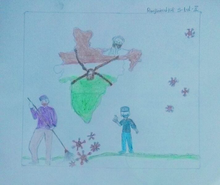 പ്രമാണം:32047-Renjini mol kR std 2.jpeg