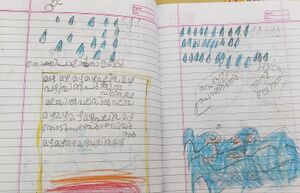 33217-KTM-KUNJ-NIHAL C ROY.jpg