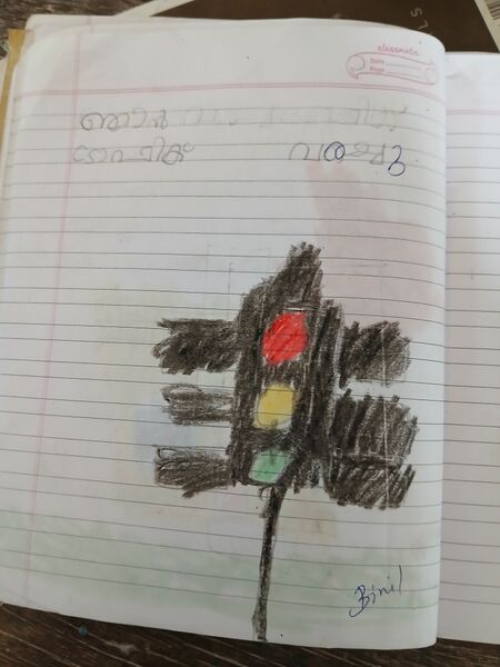 പ്രമാണം:33251-KTM-KUNJ-BINIL P BINU.jpg