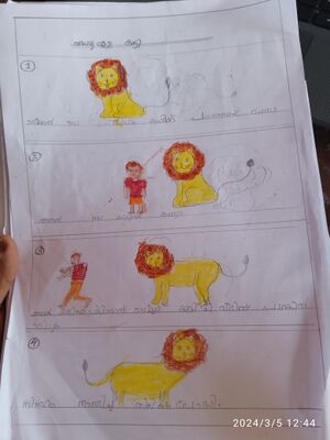 35417-ALP-KUNJ-NOURIN FATHIMA (copy).jpg