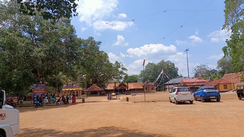 പ്രമാണം:39038 image 1.jpeg