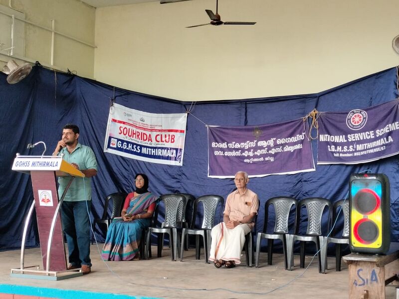 പ്രമാണം:42027 law5.jpeg