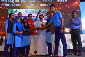 ലിറ്റിൽകൈറ്റ്സ് സംസ്ഥാനതല അവാർഡ്