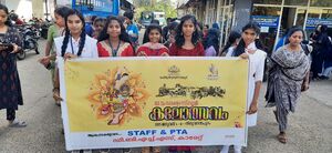 42056 DBHS KALOLSAVAM 1 2025.jpg