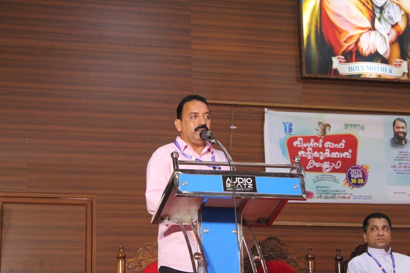 പ്രമാണം:43034 L02.jpg