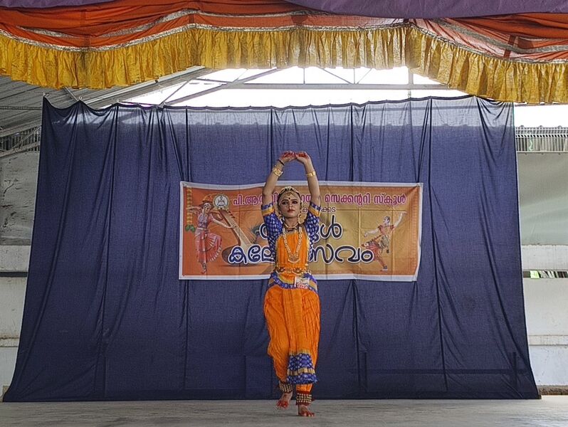 പ്രമാണം:44018 sk 6 24.jpg