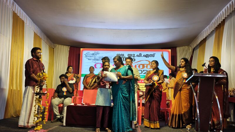 പ്രമാണം:44244 annual day2026 lss3.jpg