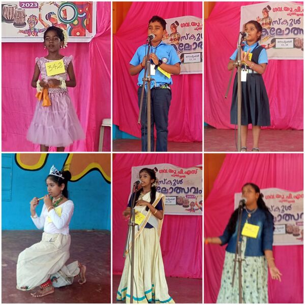 പ്രമാണം:44245 yf1.jpg