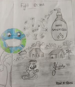 46404- Rini Kiran.jpg