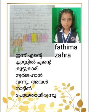 47466 FATHIMA ZAHRA.jpeg