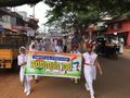 13:03, 11 ഒക്ടോബർ 2018-ലെ പതിപ്പിന്റെ ലഘുചിത്രം