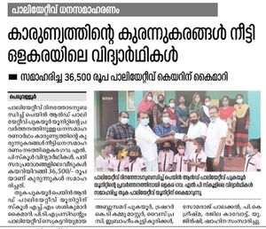 AIMG 20220213 103614.jpg