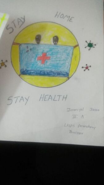 പ്രമാണം:Covid vision 66.jpg