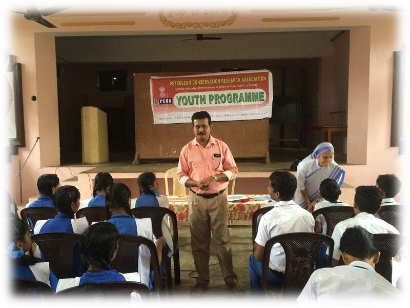 പ്രമാണം:Energy 16 35052 (3).jpg