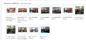 ImageUp visual25.png