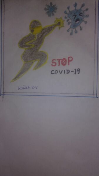 പ്രമാണം:Kailas Class 2.jpeg