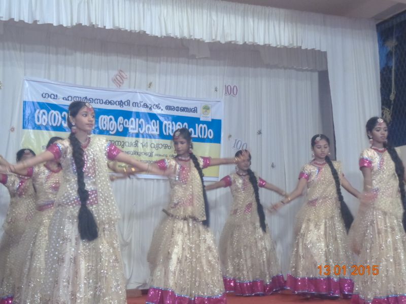 പ്രമാണം:Kkkalolsavam.JPG