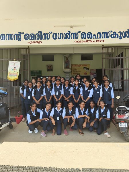 പ്രമാണം:Little Kites Batch 2024-2027.jpg