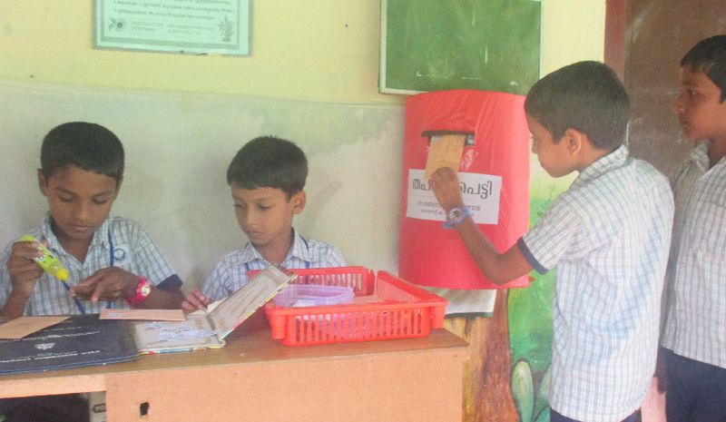 പ്രമാണം:Screenshot from 2022-02-07 11-59-22.png