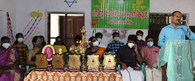 പ്രമാണം:WhatsApp Image 2022-01-30 at 15.38.03.jpg