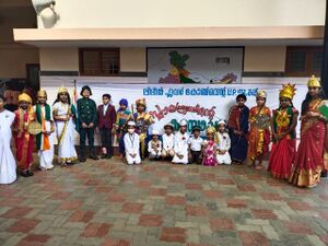 WhatsApp Image 2022-08-16 at 2.26.54 PM.jpeg