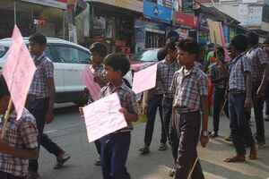 -45020-KTM-G HSS Peruva-2019 04.JPG