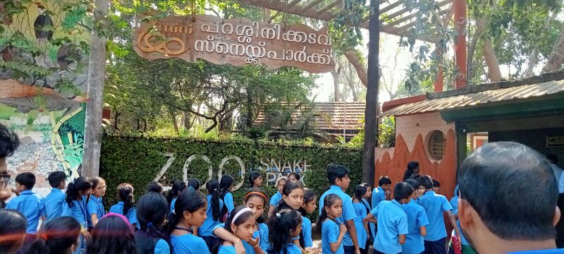 പ്രമാണം:11453 padanayathra1.jpeg