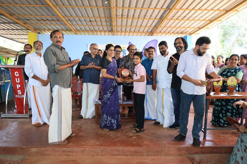 പ്രമാണം:12244 569.jpeg