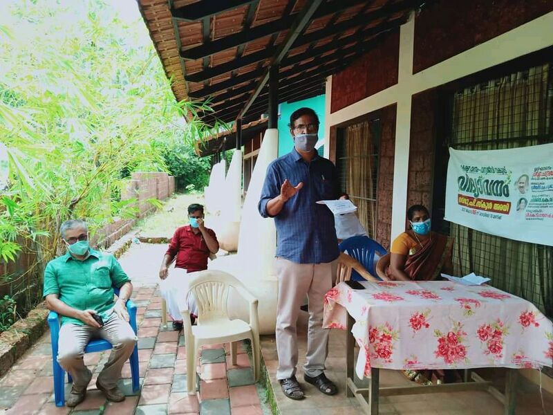 പ്രമാണം:12335 vdv14.jpeg