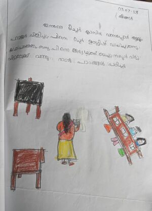 13660-KNR-KUNJ-FATHIMATHUL FARHANA VC.jpg