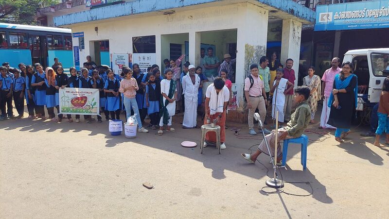 പ്രമാണം:13951 101.jpg