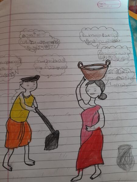 പ്രമാണം:14336-KNR-KUNJ-HADHIYA P V.jpg